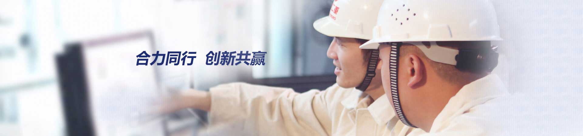 新泰市金埔礦業(yè)有限公司