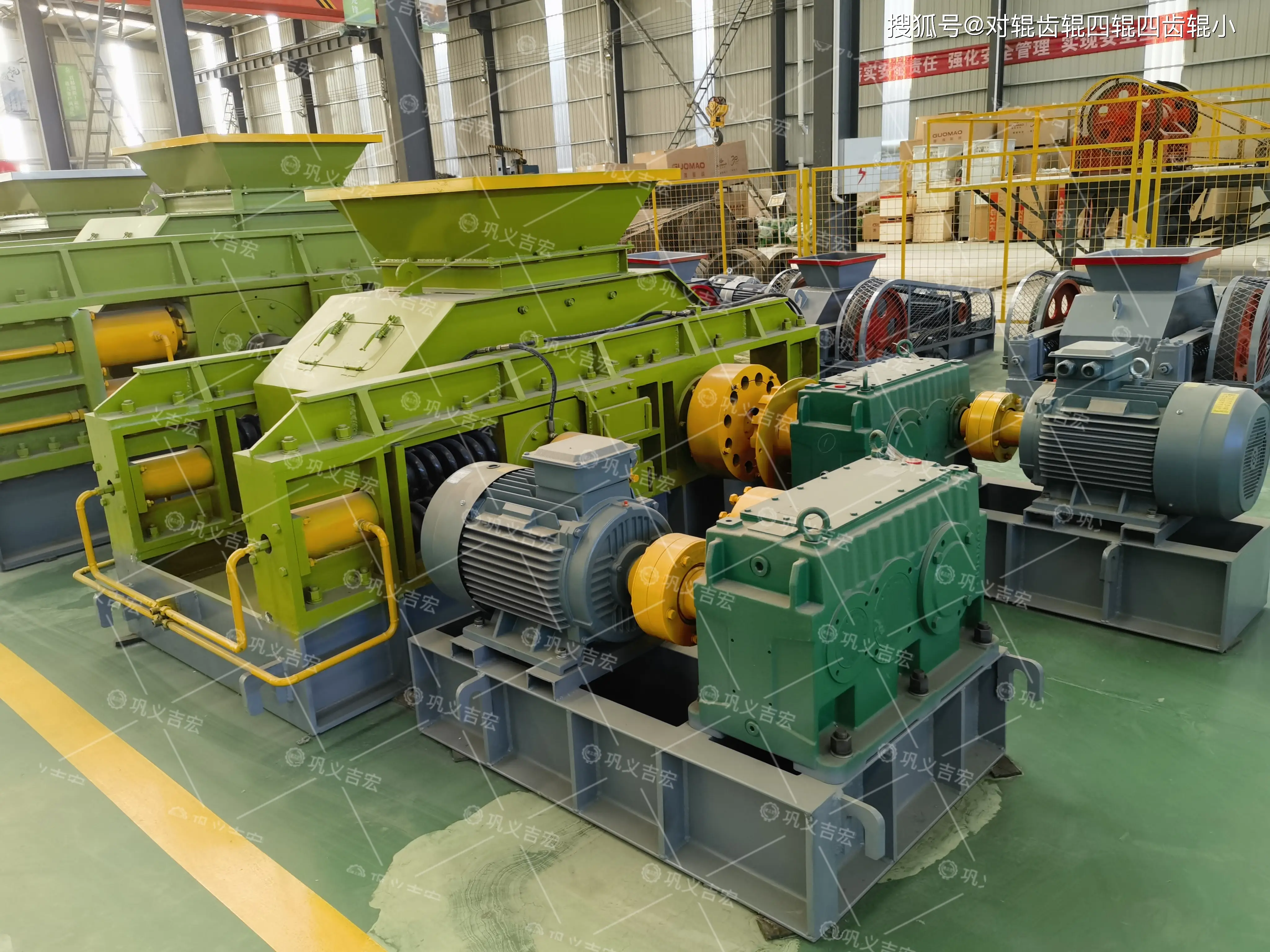 30-120目細(xì)碎：對輥制砂機(jī)為何更勝一籌